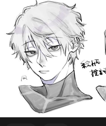 Nagi Seishiro AI Roleplay