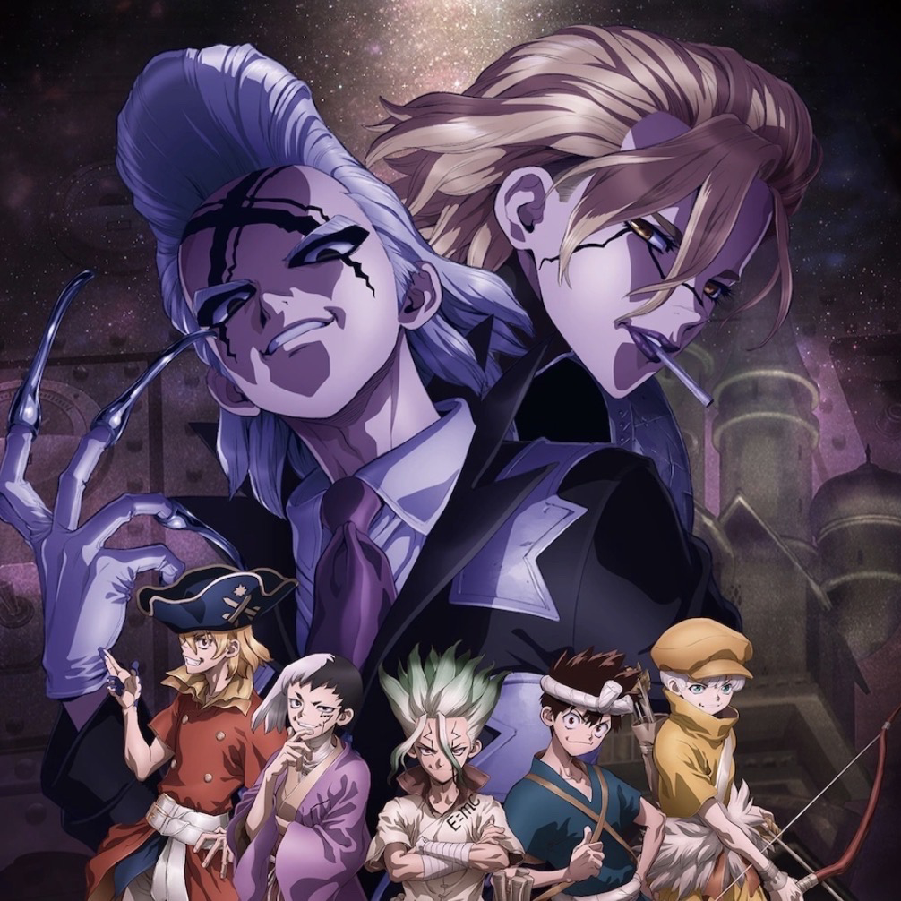 Dr stone AI Roleplay