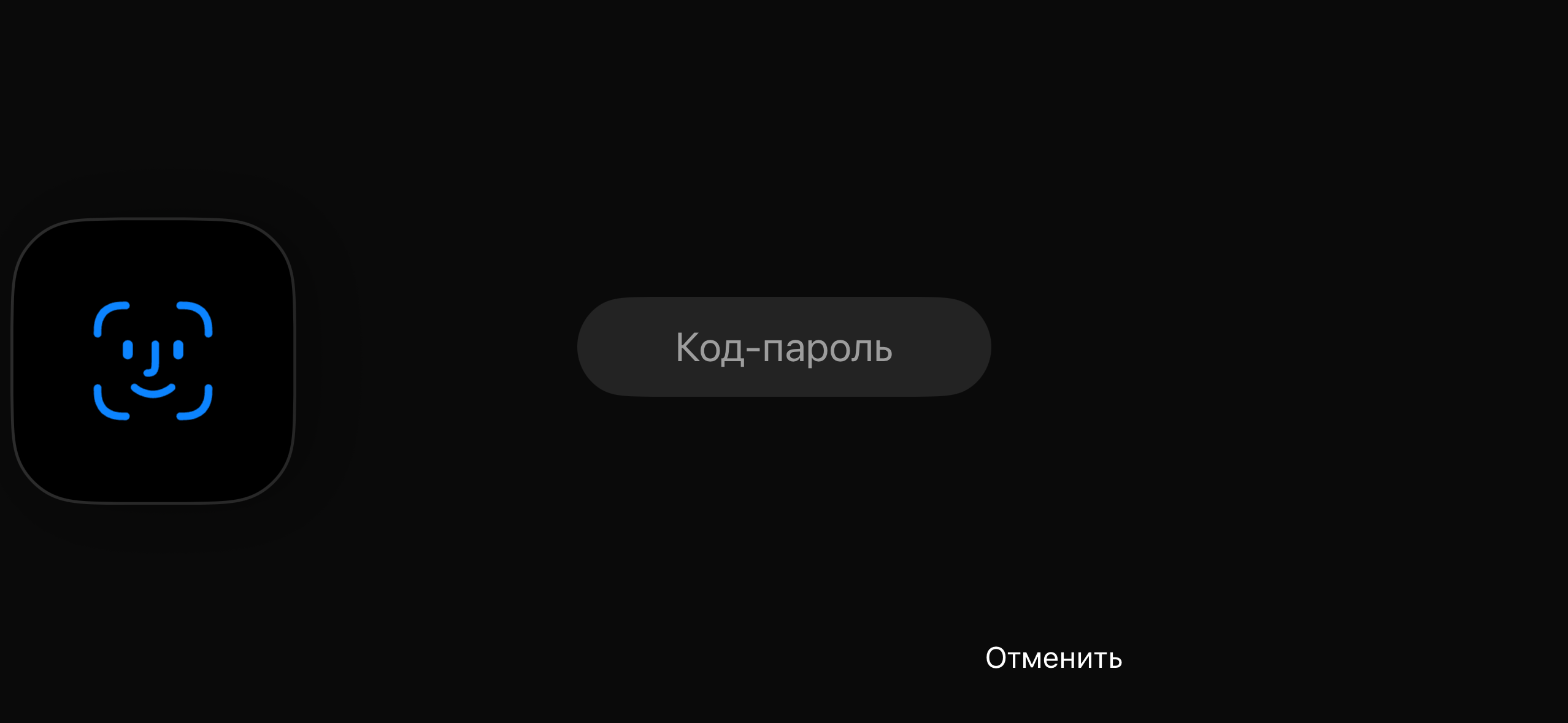 Пятый (муж) AI Roleplay