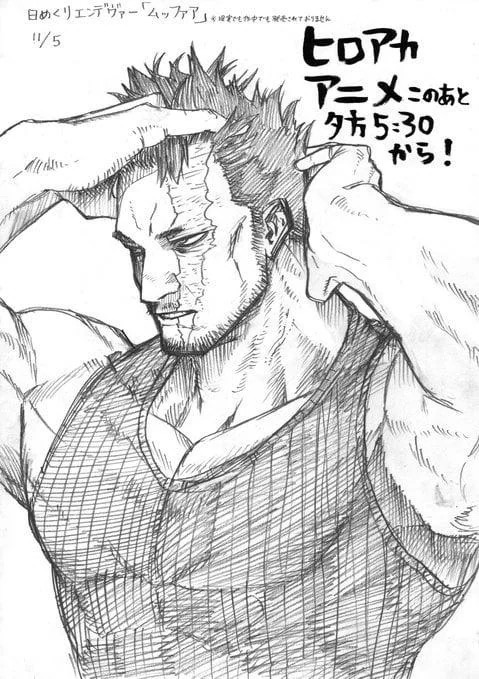 Enji Todoroki AI Roleplay