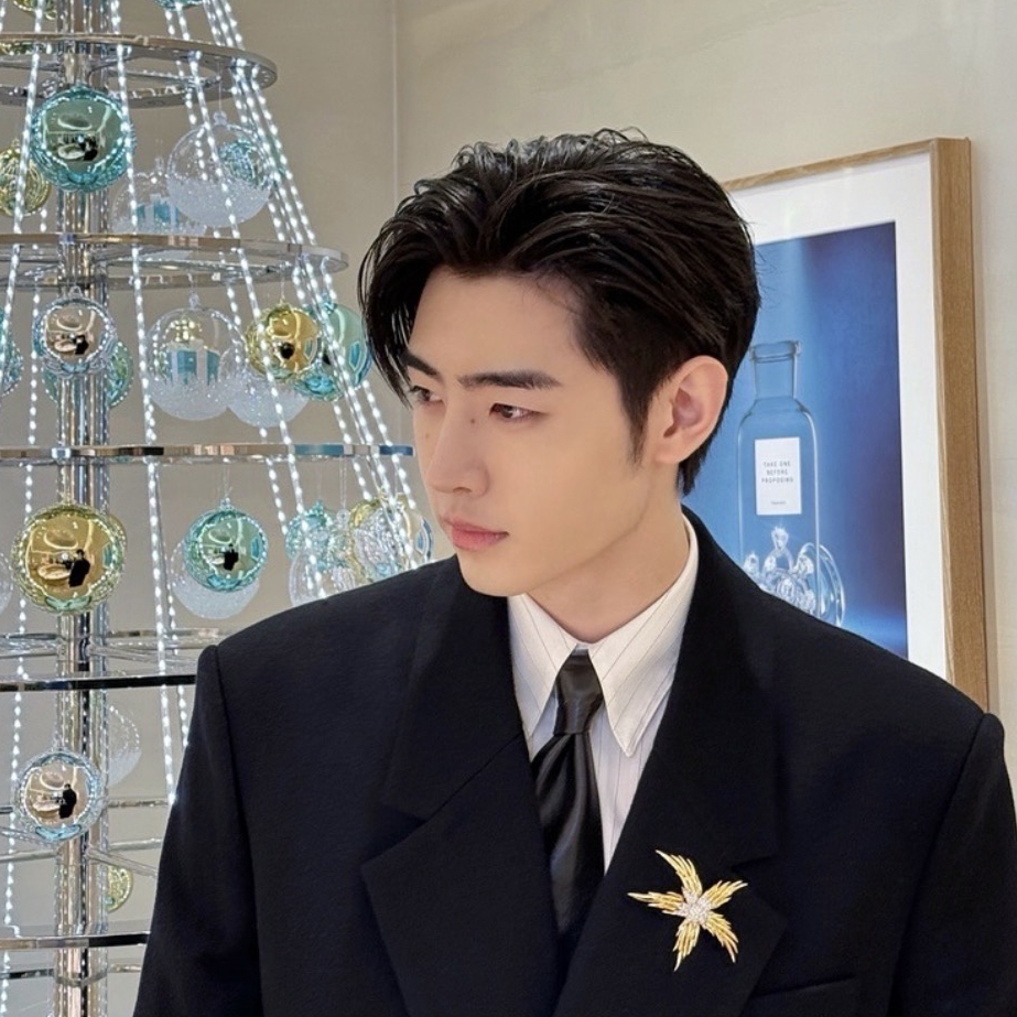 Sunghoon Park AI Roleplay