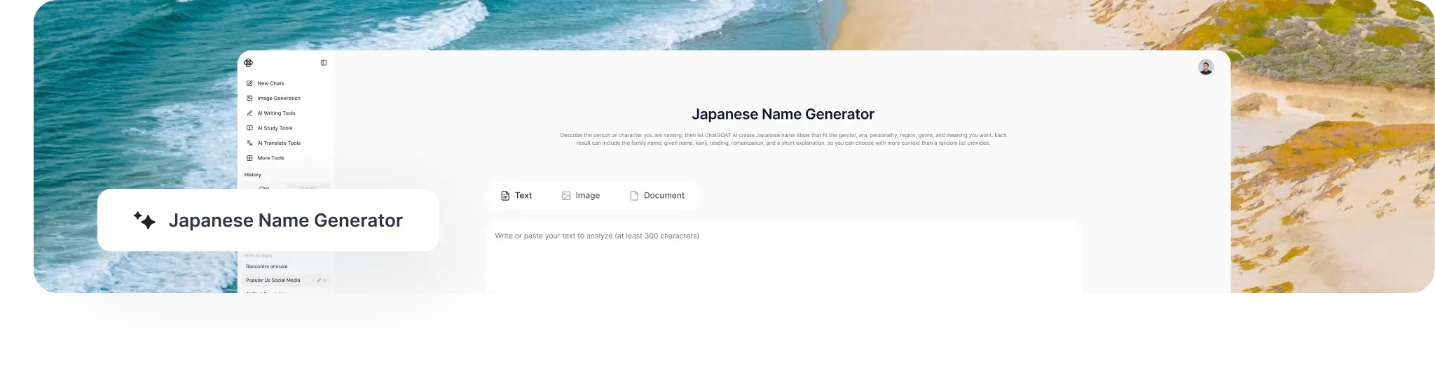 japanese-name-generator